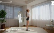 ���� �������� - 8 �����, 22 �����