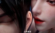 ��������������� �� ���� ������� / Dan Dao Zhizun - 1 �����, 186 �����