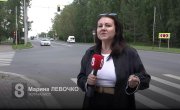 ��������� "������� �������" �� 8 ������ �� 21.07.2026 ����� 2