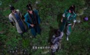    / Shuangsheng Wu Hun - 1 , 21 