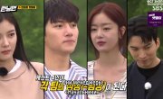   / Running Man - 6 , 507 