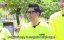 ������� ������� / Running Man - 5 �����, 452 �����