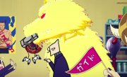 ����� �� � ��� �������, �����-���! / Mairimashita! Iruma-kun - 4 �����, 14 �����