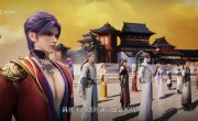 ��������� ���� � ���� / Ling Wu Da Lu - 1 �����, 151 �����