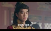 �, ���! ��� ������ � ��������� / No Way! My Bro Is the Emperor / 岂有此理 / Qi You Ci Li - 1 �����, 23 �����