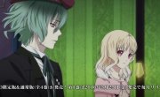   / Diabolik Lovers - 2 , 11 