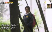   / Running Man - 8 , 704 