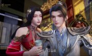��������� ���� � ���� / Ling Wu Da Lu - 1 �����, 189 �����