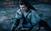 ���������� �������� / Zhu Xian - 4 �����, 9 �����