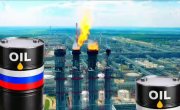 Что получит Россия и Украина от решения Путина начать поставки нефти по нефтепроводу Дружба в Европу.