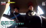   / Running Man - 3 , 289 