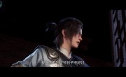   / Jian Xian Zai Ci - 2 , 19 