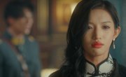 ��������� ������� / Flame Bride - 1 �����, 25 �����