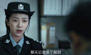 �������������� / The Finder - �����