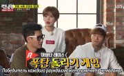   / Running Man - 4 , 323 