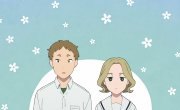    / Yano-kun no Futsuu no Hibi - 1 , 2 