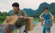 ��� ��� ������� ����� / Xiao Fang Chu Jia / Xiao Fang Gets Married / 小芳出嫁 - 1 �����, 17 �����