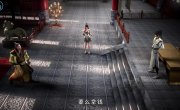 ����������� ��������� ���� / Qiyun Dantian - 1 �����, 15 �����