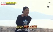   / Running Man - 3 , 281 