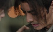 ������ �������� / The Eternal Fragrance - 1 �����, 10 �����