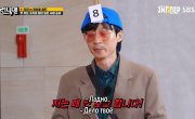   / Running Man - 7 , 683 