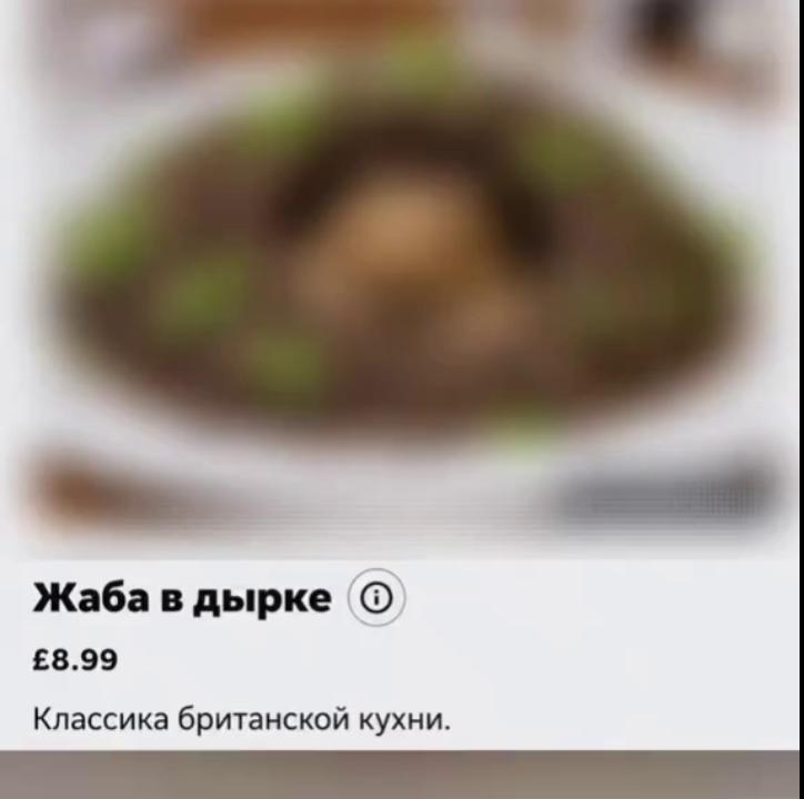 ������