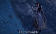 ���������� ������ ������ ����� / Doupo Cangqiong - 5 �����, 201 �����