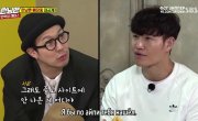   / Running Man - 5 , 443 