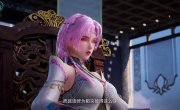 �������������� ���� ����� / ��������� ��� / Wu Shang Shen Di - 3 �����, 614 �����