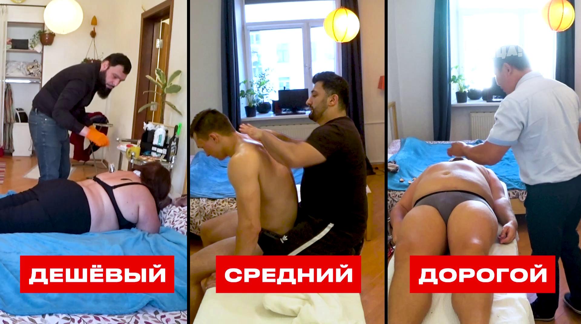 ������