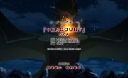 �������������� ���������: ������� ��������������� ������� S-����� / Rakudai Kenja no Gakuin Musou - 1 �����, 5 �����