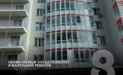 ��������� "������� �������" �� 8 ������ �� 08.09.2026 ����� 1