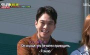   / Running Man - 4 , 321 
