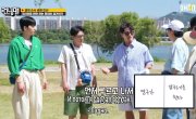   / Running Man - 8 , 710 