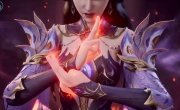 ��������������� �� ���� ������� / Dan Dao Zhizun - 1 �����, 173 �����