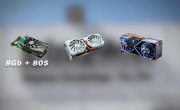 ��������� "������� �������" �� 8 ������ �� 20.08.2026 ����� 2