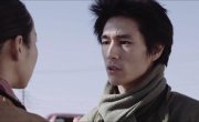    / Dear Kaita Ablaze - 