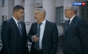 Окна дома твоего - 1 сезон, 2 серия