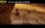   :    \   :    / Journey To The West: The Five Elements Mountains / Dream Journey to the West / Da Meng Xi You Zhi Wu Xing Shan / Big Dream Journey：Five Elements Mountain / Marble Mountains -  