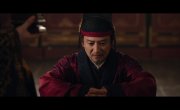  ,   / Tao Hua Ying Jiang Shan - 1 , 27 