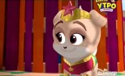 ������� ����� / Puppy Dog Pals - 3 �����, 19 ����� "������ �����"