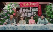 ��� ��� ������� ����� / Xiao Fang Chu Jia / Xiao Fang Gets Married / 小芳出嫁 - 1 �����, 6 �����