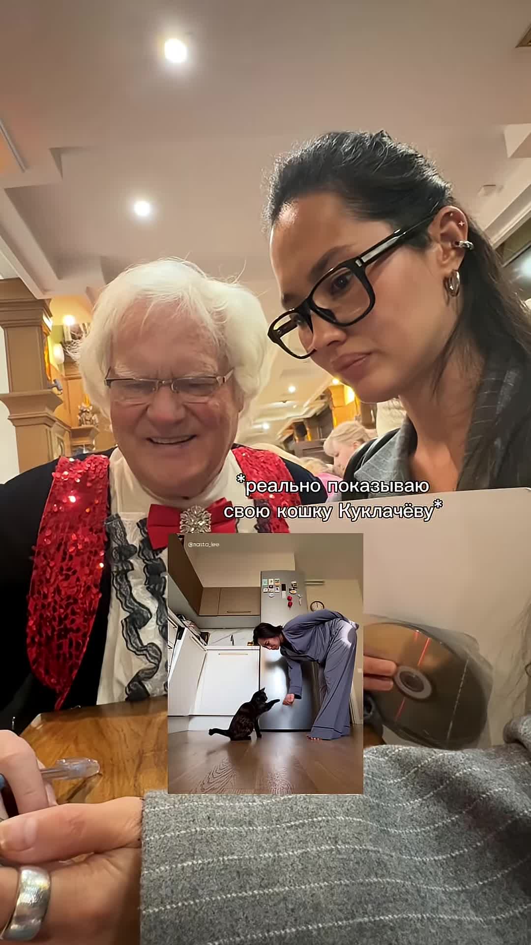 ������