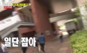   / Running Man - 2 , 197 