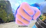    / Martial Peak - 1 , 20 