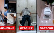 ������ ������ - 3 �����, 27 ����� "��������� � ����������� ����������"