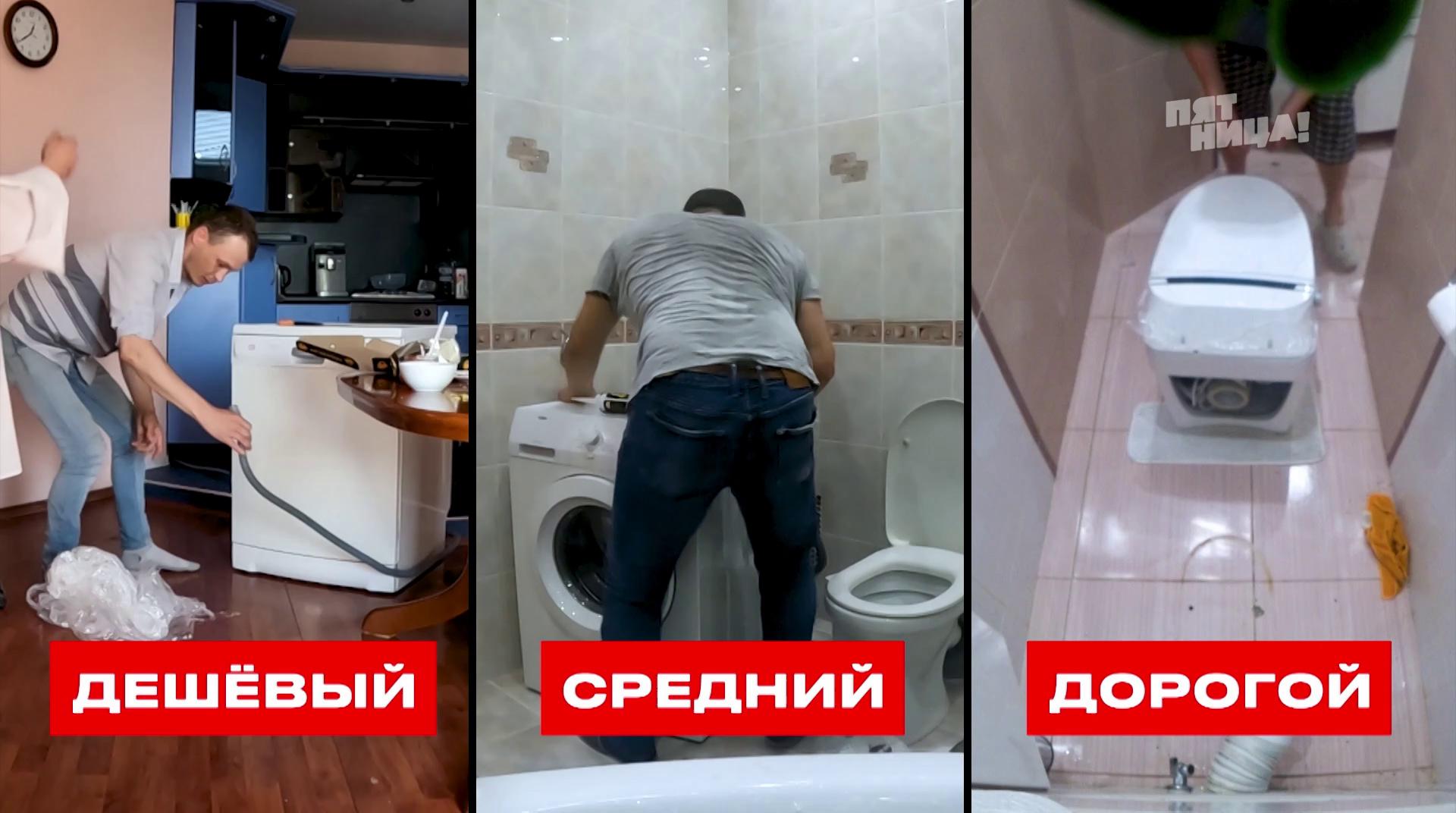 ������