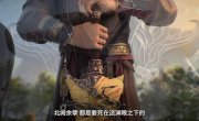   ,    / Shaonian Baima Zui Chunfeng - 2 , 9 