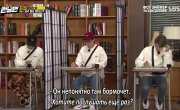   / Running Man - 6 , 501 