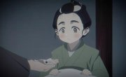   / Shabake - 1 , 1 